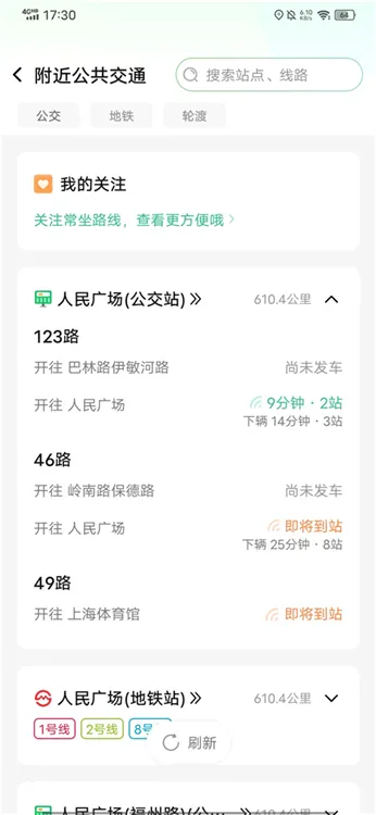 ������2026�ٷ����°汾