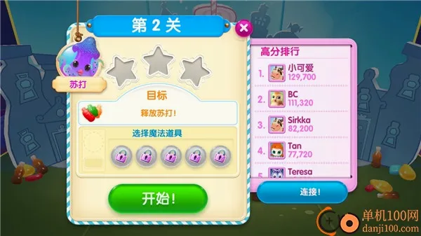 �ǹ����鴫����ʰ�(�ǹ���������)