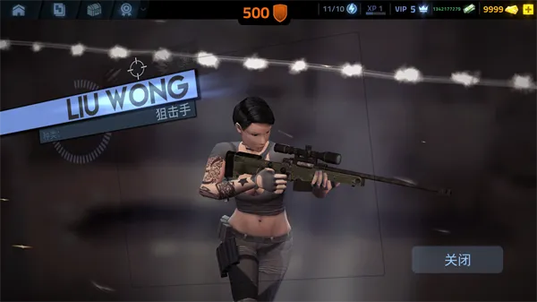 Cover Fire(���������Ϸ)
