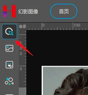 ��ӰPin2026�ٷ����°汾