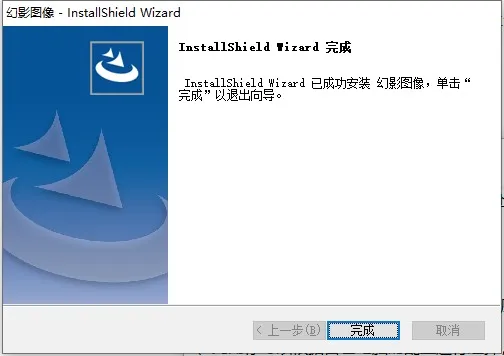 ��ӰPin2026�ٷ����°汾