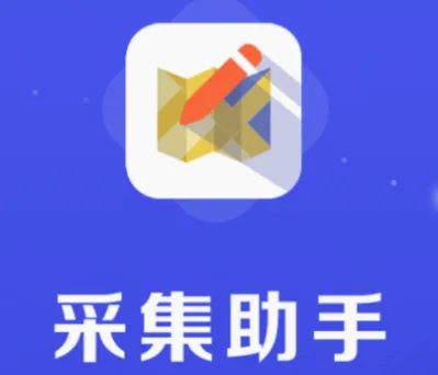 �ɼ�����app�ٷ�����