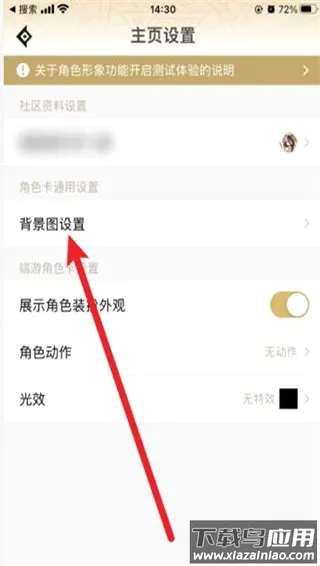 dnf����app�ٷ�����