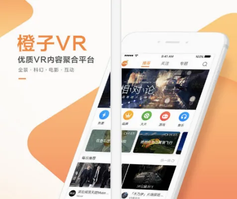 ����vr����