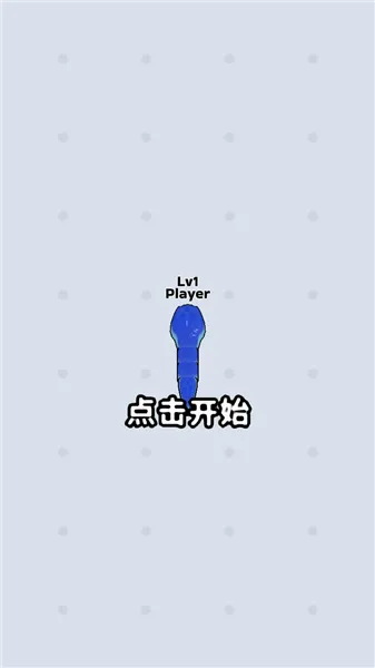�߳�ͻ����˼