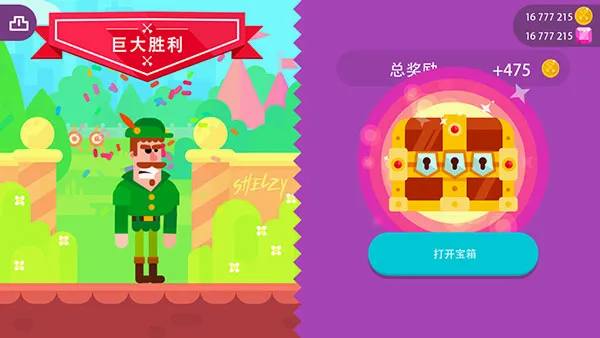 ��Ѫ�������ù��ܲ˵�