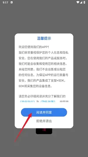 tibni外国快手 tibni外国快手