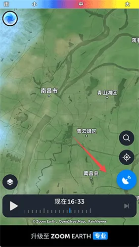 zoomearth�籩׷����
