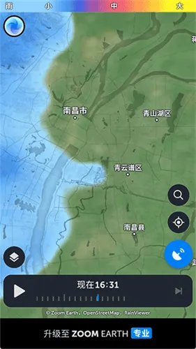 zoomearth�籩׷����