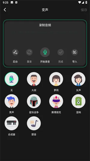 �ּ���Ƶ�ƽ������