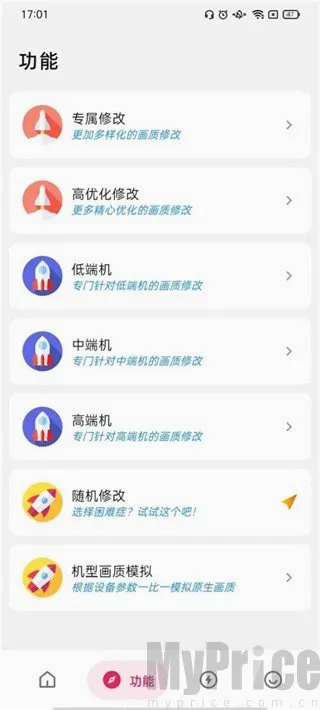 ˢ�����ʺ�ƽ��Ӣ