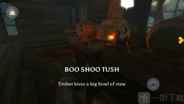 �����ǣ�����ɽ��2026���°汾