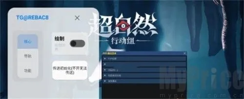 С��è��������Ѱ�64.0
