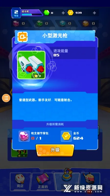 ����ս�����޽�Ұ�