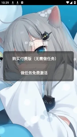 ˢ���������踶��