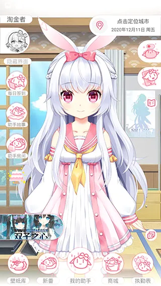 �޶������ƽ��