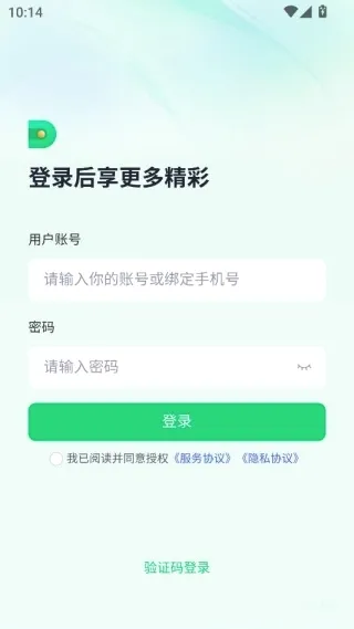 �ӵ�������(������������)