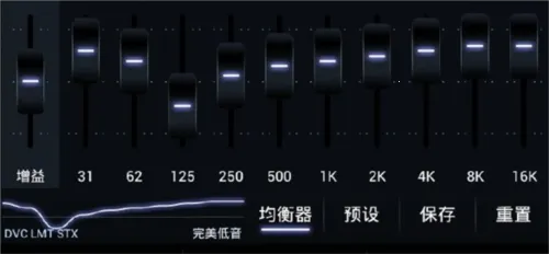 poweramp�����ƽ��