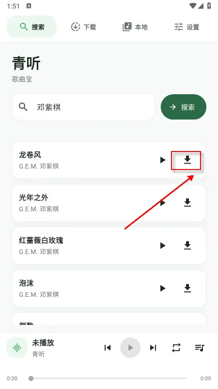 ��������1.2.2���°汾