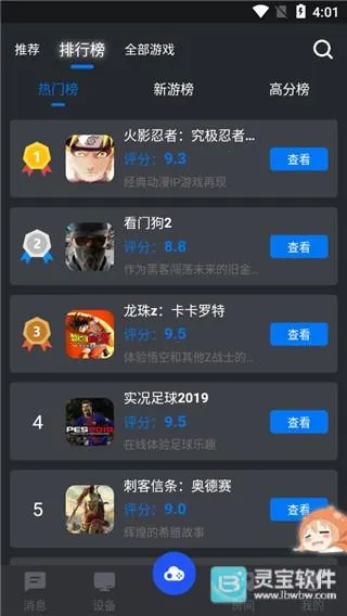 ���������ƽ��VIP�������