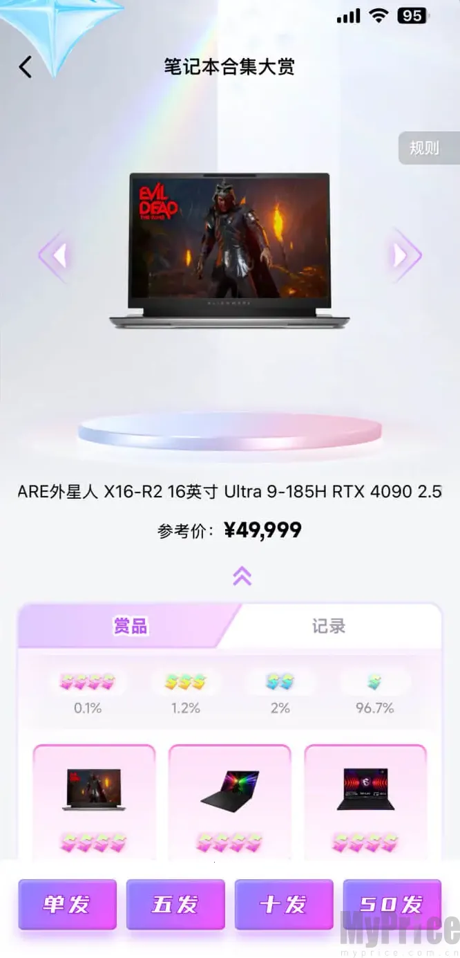 ������ͷ��׿���ֻ���