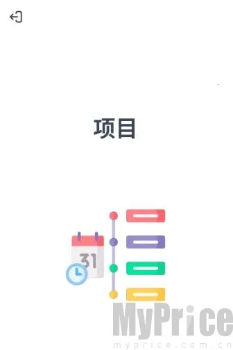 �������ܿ���2026���°汾