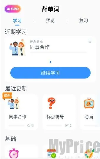 �������ܿ���2026���°汾