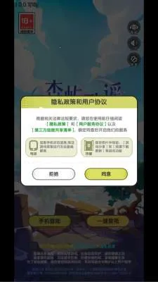 ɭ���ҥ��׿���ֻ���