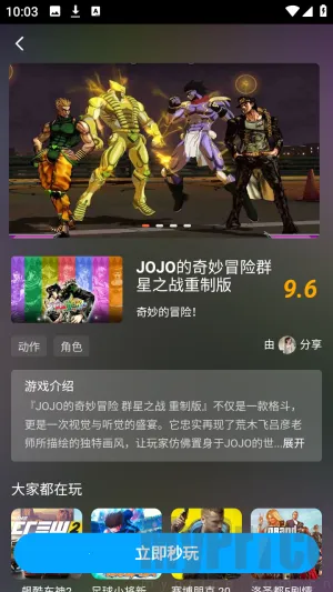 �����Ƶ���2026�ٷ����°汾