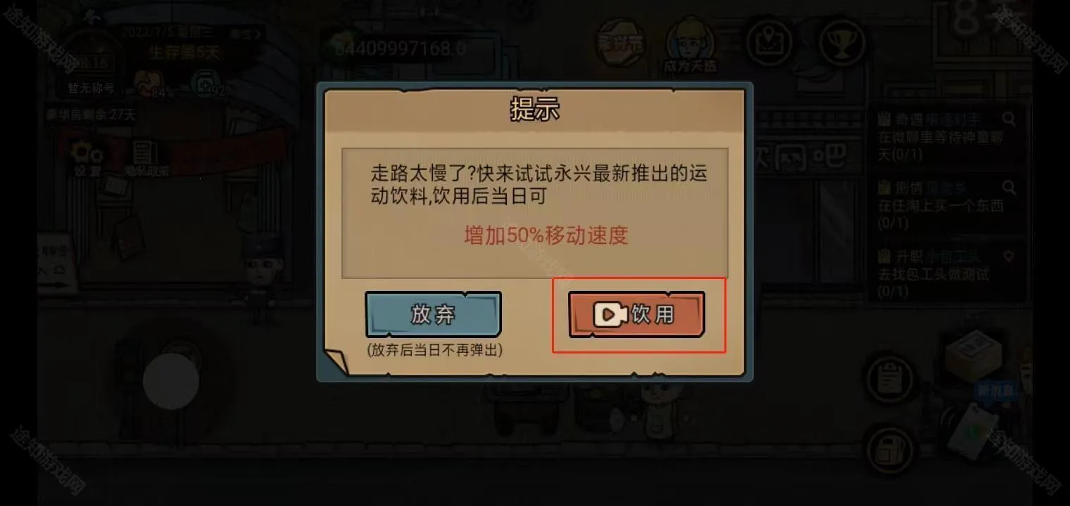 ������ģ�����ƽ���������°�����