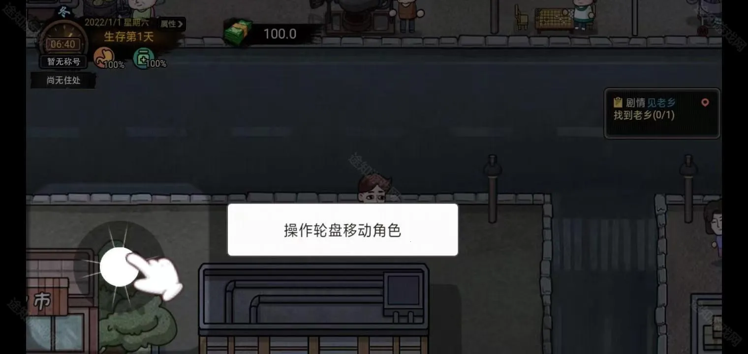 ������ģ�����ƽ���������°�����