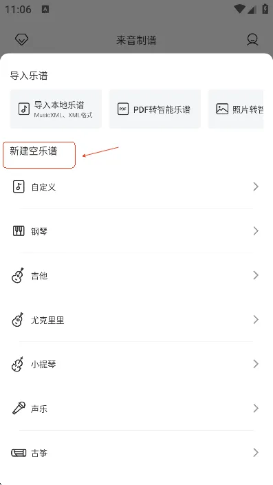 ��������app�ٷ����