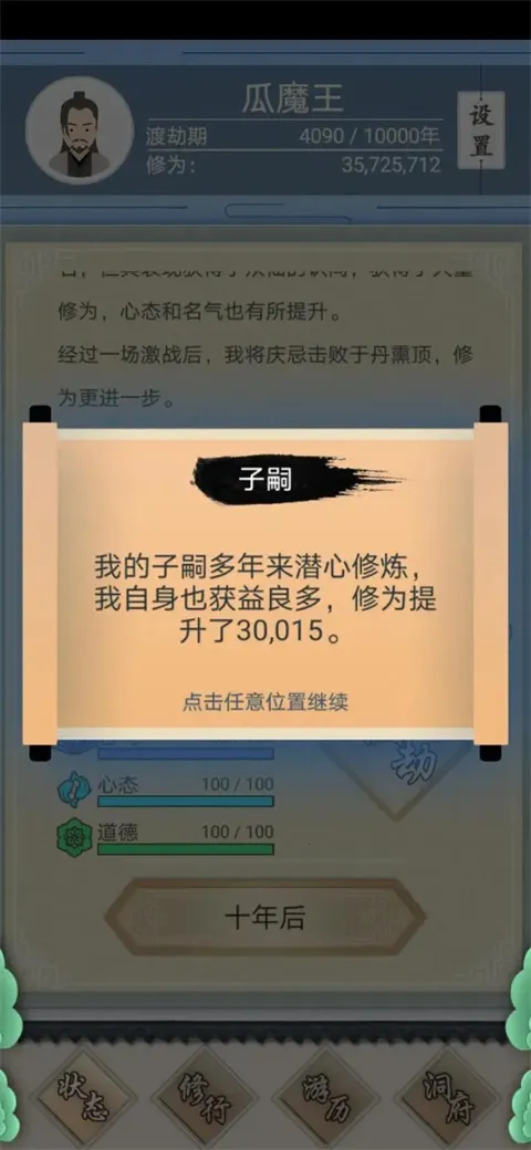 ����ʽ����������Ϊ�ƽ��