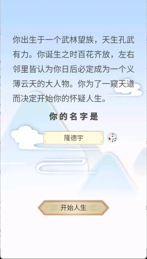 ����ʽ����������Ϊ�ƽ��