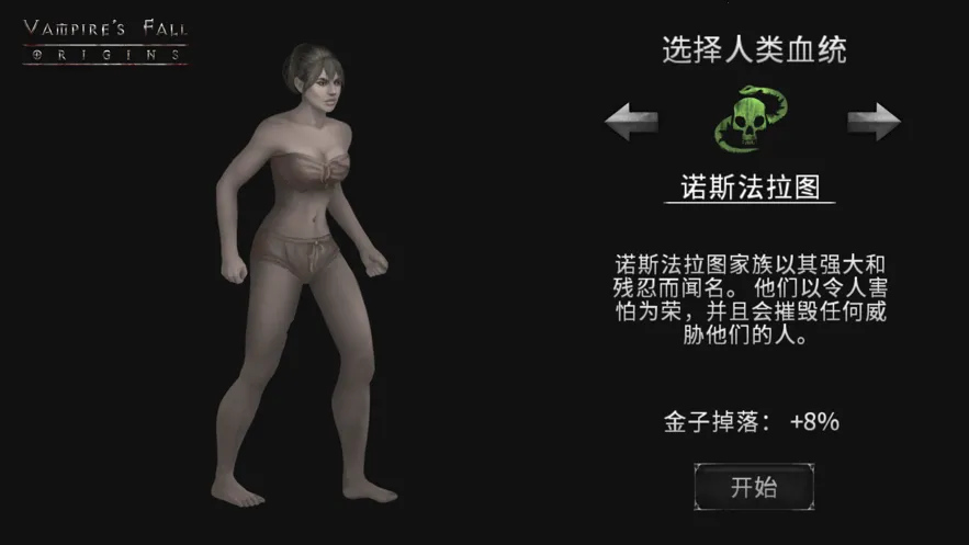 ��Ѫ���Ķ�����Դ���İ�