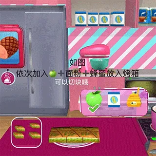 芭比梦幻屋冒险破解版最新版 芭比梦幻屋冒险破解版最新版