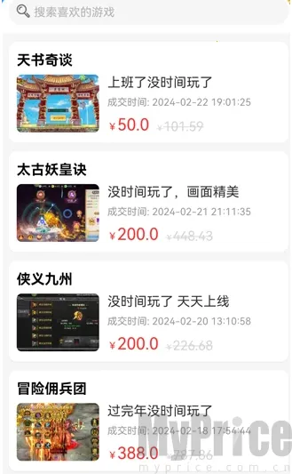 ������ΰ�׿���ֻ���