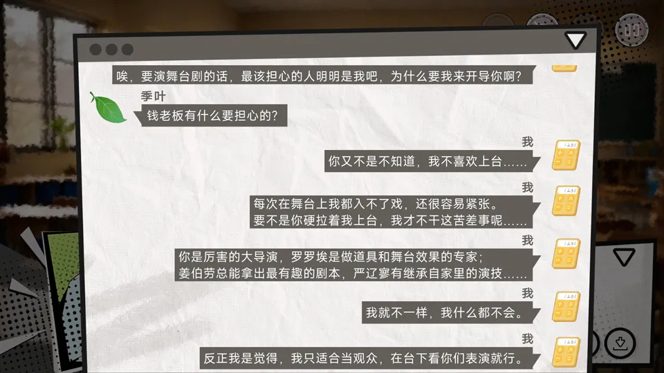Ӣ���ı���2026���°汾