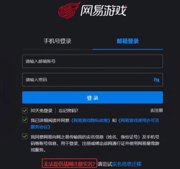 ¯ʯ���Ӽ�������׿���ֻ���