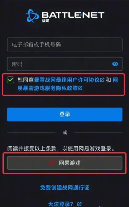 ¯ʯ���Ӽ�������׿���ֻ���