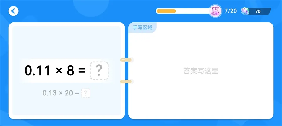��ѧ�������ҳ���(��ѧѧϰ����)