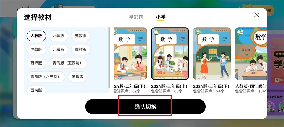 ��ѧ�������ҳ���(��ѧѧϰ����)