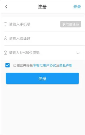 �����Ƽ����ǻ�app�����ֻ���