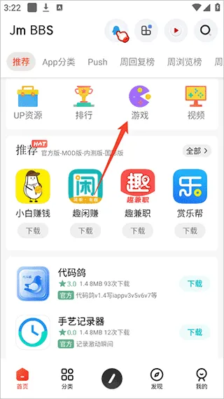 ��ĩ�ռ�ģ����2026���°汾