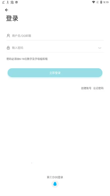 ��ĩ�ռ�ģ����2026���°汾