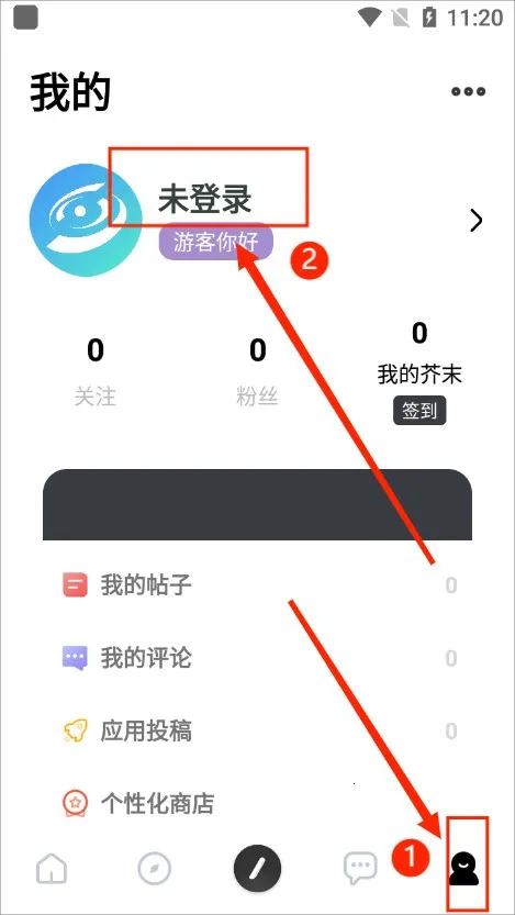 ��ĩ�ռ�ģ����2026���°汾