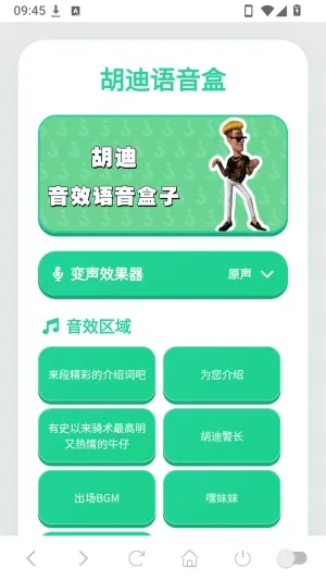 ���������������ֻ���