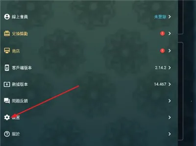 mhw�������(��Ϸ��������)