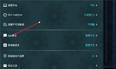 mhw�������(��Ϸ��������)