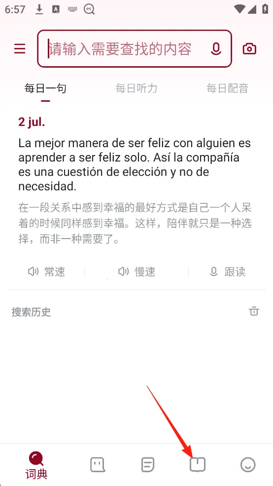 �������ֱ�����(����ѧϰ����)